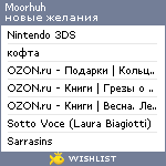 My Wishlist - moorhuh