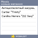 My Wishlist - moosia