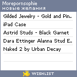 My Wishlist - morepornsophie