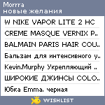 My Wishlist - morrra