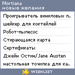 My Wishlist - mortiana