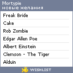 My Wishlist - mortypie