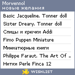 My Wishlist - morwennol