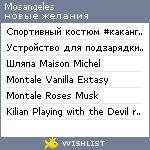 My Wishlist - mosangeles