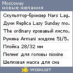 My Wishlist - moscoway