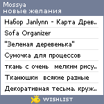 My Wishlist - mossya