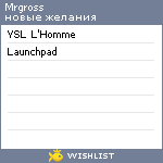 My Wishlist - mrgross