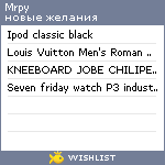 My Wishlist - mrpy