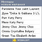 My Wishlist - mrrrmeow