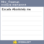 My Wishlist - mrs_freeman