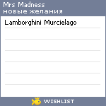 My Wishlist - mrsmadness