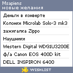 My Wishlist - msapiens