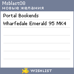 My Wishlist - msblast08