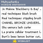 My Wishlist - multyashe4ka