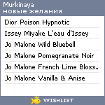 My Wishlist - murkinaya