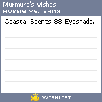 My Wishlist - murrmurra