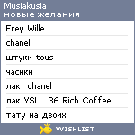 My Wishlist - musiakusia