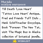 My Wishlist - musjulia