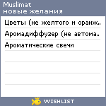 My Wishlist - muslimat