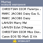 My Wishlist - mustag