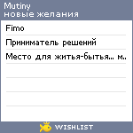 My Wishlist - mutiny