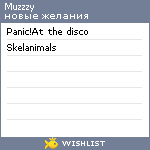 My Wishlist - muzzzy