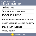 My Wishlist - my_sensation