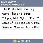 My Wishlist - myloxyloto