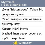 My Wishlist - myymmeli