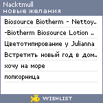 My Wishlist - nacktmull