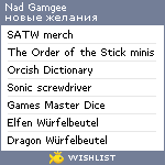 My Wishlist - nadgamgee