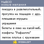 My Wishlist - nadi133