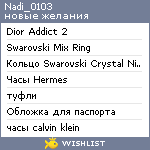 My Wishlist - nadi_0103