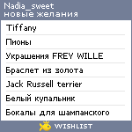 My Wishlist - nadia_sweet