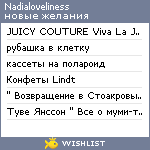 My Wishlist - nadialoveliness