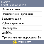 My Wishlist - nadiat