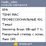 My Wishlist - nadin_mhm