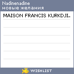 My Wishlist - nadinenadine