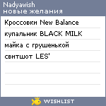 My Wishlist - nadyawish