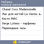 My Wishlist - nafanna