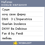 My Wishlist - naforex