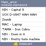 My Wishlist - nano_error