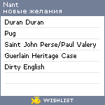 My Wishlist - nant