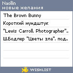 My Wishlist - naollin