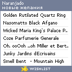 My Wishlist - naranjado
