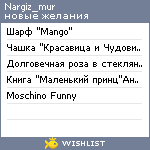 My Wishlist - nargiz_mur