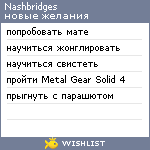 My Wishlist - nashbridges