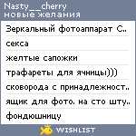 My Wishlist - nasty__cherry