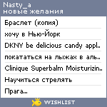 My Wishlist - nasty_a