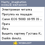 My Wishlist - nasty_imagination